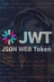 JWT: আধুনিক অ্যাপ্লিকেশনের ডিজিটাল পাসপোর্ট